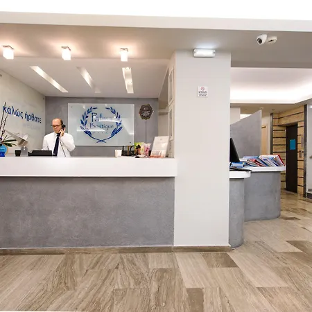 Tryp By Wyndham Corfu 4*